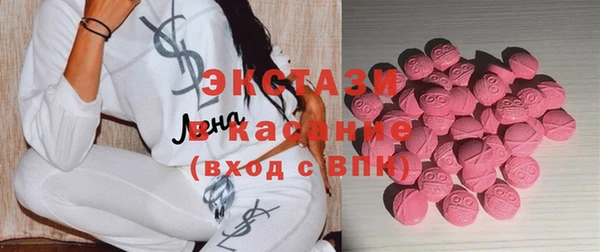 мет Бугульма