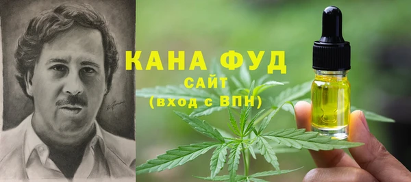 мет Бугульма