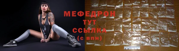 a pvp Бородино