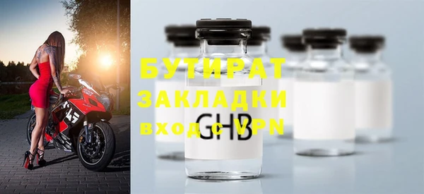 a pvp Бородино