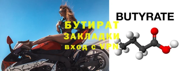a pvp Бородино
