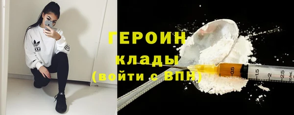 мет Бугульма