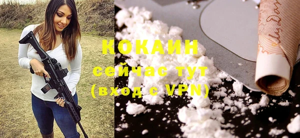 мет Бугульма