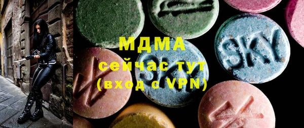 мет Бугульма