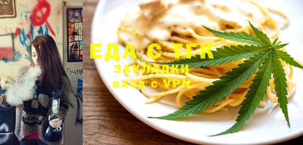 a pvp Бородино