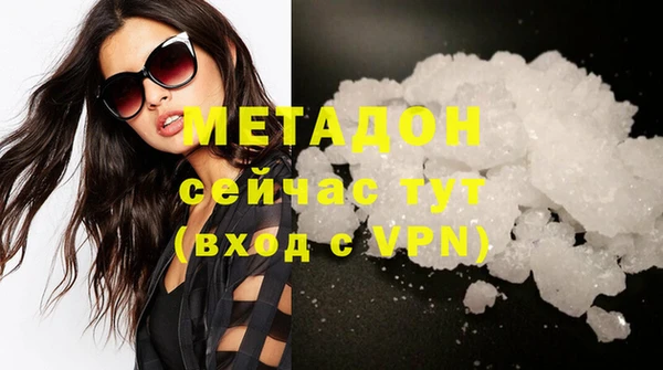 a pvp Бородино