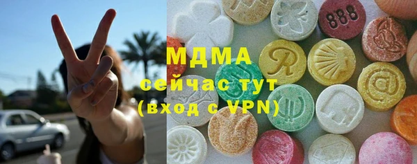 мет Бугульма