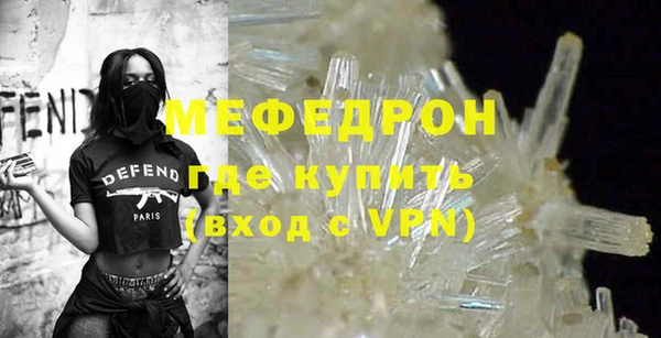a pvp Бородино