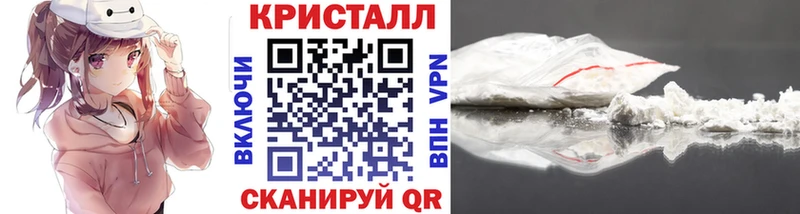 закладки  Чехов  ссылка на мегу tor  Первитин пудра 