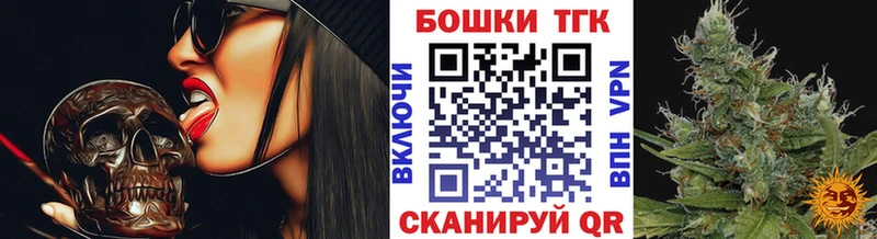Шишки марихуана SATIVA & INDICA  Чехов 